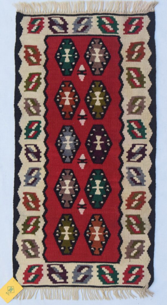 Antique Rugs