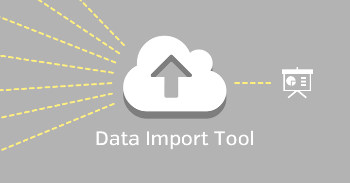 data import tool