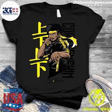 Cory Kenshin Shirts