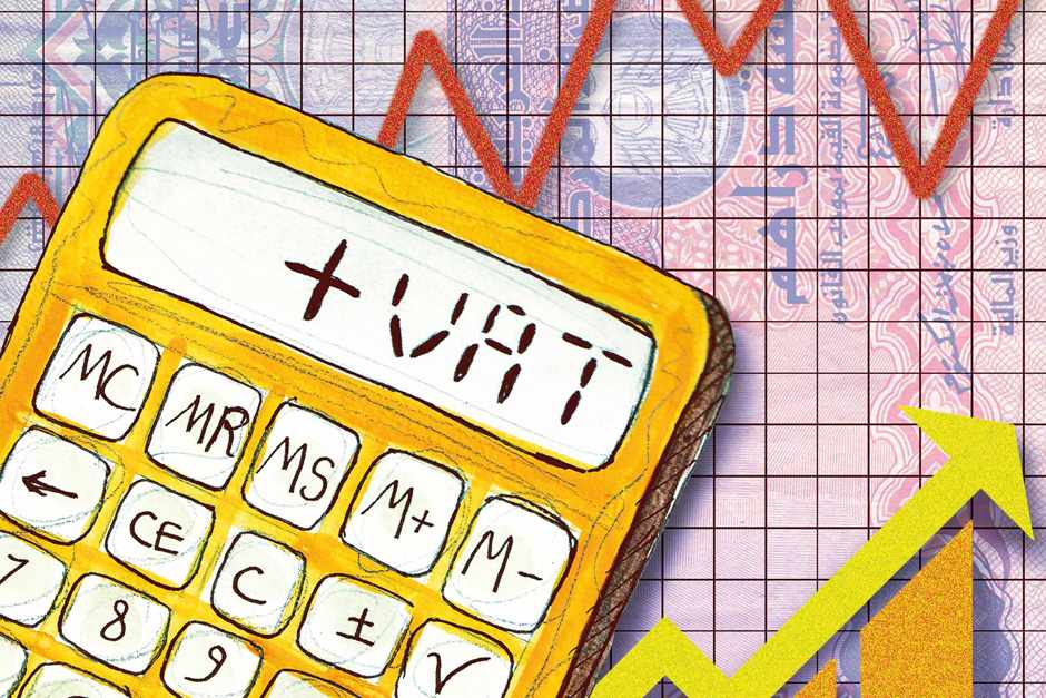 Understanding VAT1: A Comprehensive Guide