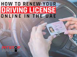 online driving license renewal